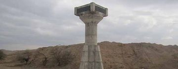 Baraj, HES ve Sulama Projeleri